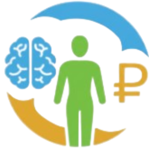 Три вида здоровья